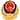 公安备案